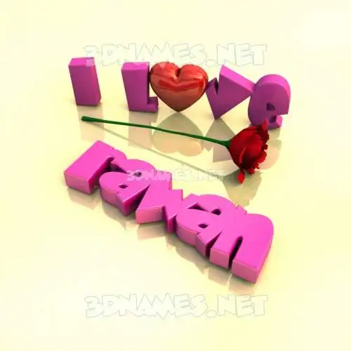 rawan in I Love ??? style - 3D name wallpaper rawan in I Love ??? style - 3D name wallpaper