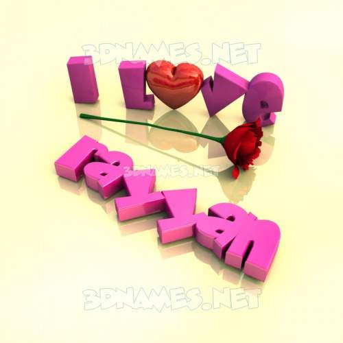 I Love ???