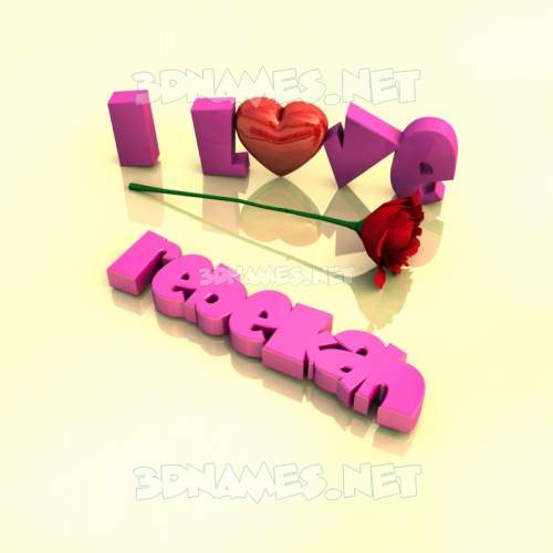 I Love ???