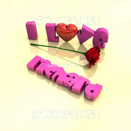 richard in I Love ??? style - 3D name wallpaper