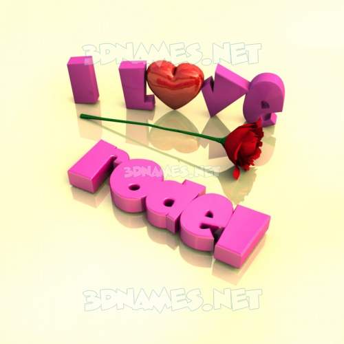 I Love ???