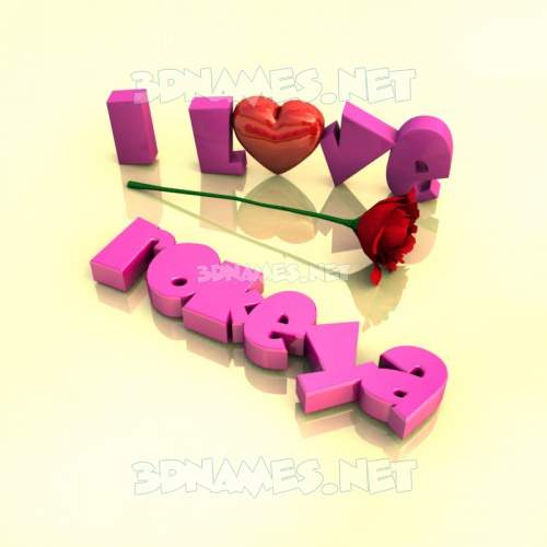 I Love ???