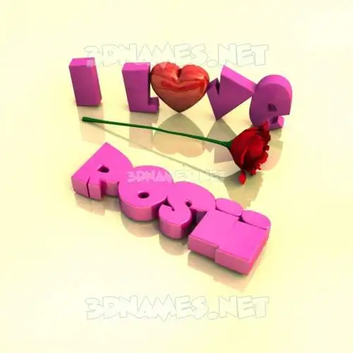 rosii in I Love ??? style - 3D name wallpaper rosii in I Love ??? style - 3D name wallpaper