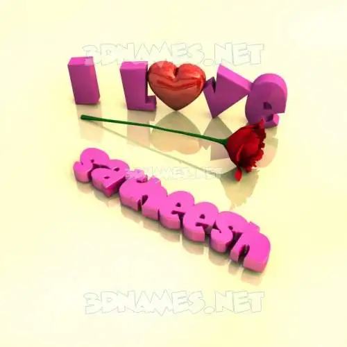 satheesh in I Love ??? style - 3D name wallpaper satheesh in I Love ??? style - 3D name wallpaper