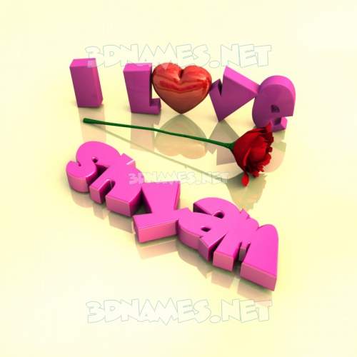I Love ???