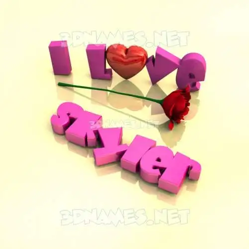 skyler in I Love ??? style - 3D name wallpaper