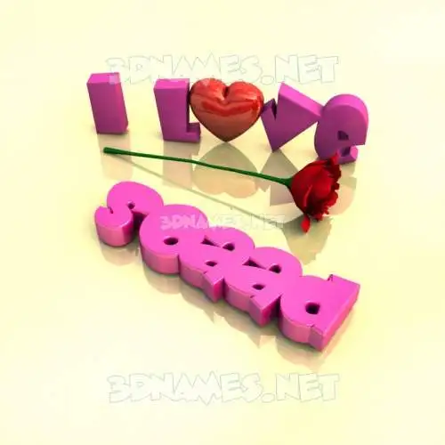 soaad in I Love ??? style - 3D name wallpaper