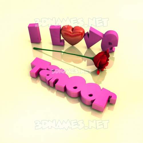 I Love ???