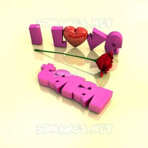 talal in I Love ??? style - 3D name wallpaper