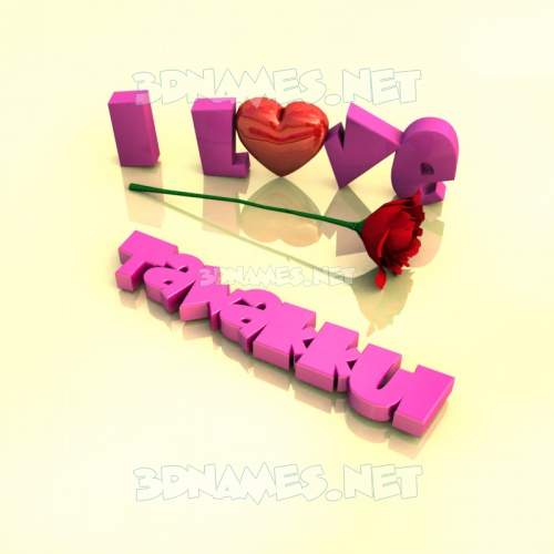 I Love ???