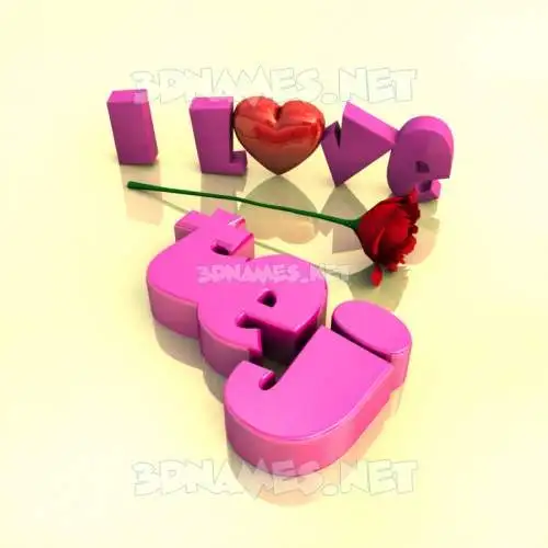 tej in I Love ??? style - 3D name wallpaper tej in I Love ??? style - 3D name wallpaper