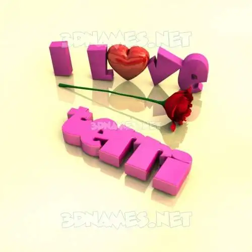 terri in I Love ??? style - 3D name wallpaper terri in I Love ??? style - 3D name wallpaper