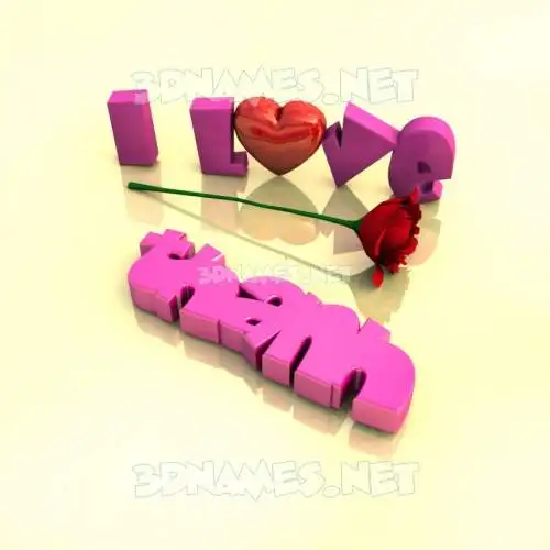 thanh in I Love ??? style - 3D name wallpaper thanh in I Love ??? style - 3D name wallpaper