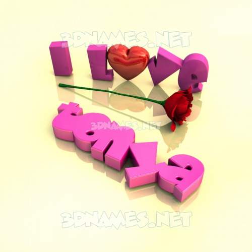 I Love ???