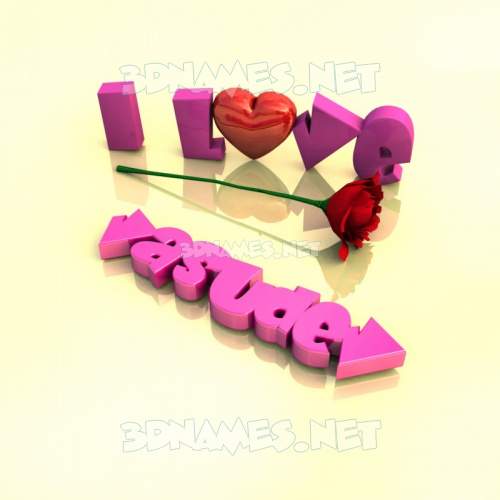I Love ???