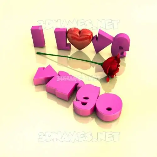 virgo in I Love ??? style - 3D name wallpaper