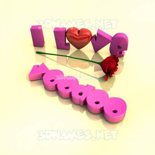I Love ???