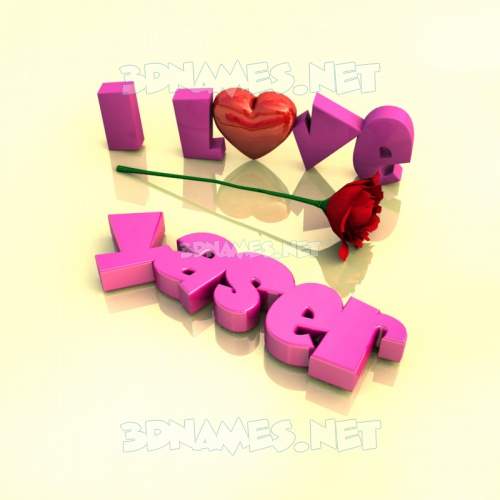 I Love ???