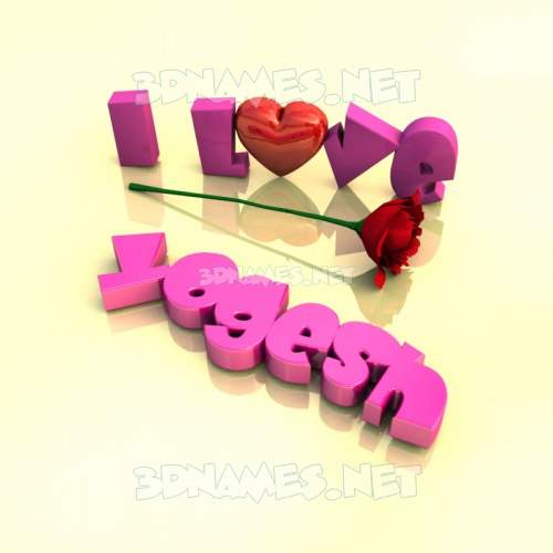 I Love ???