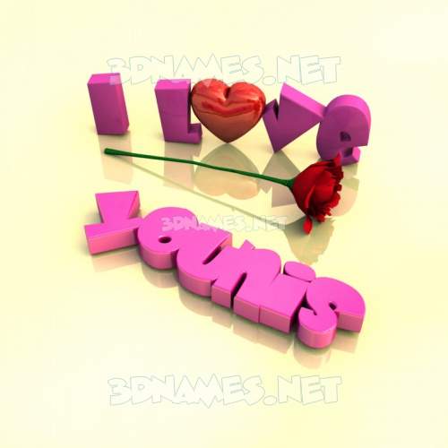 I Love ???