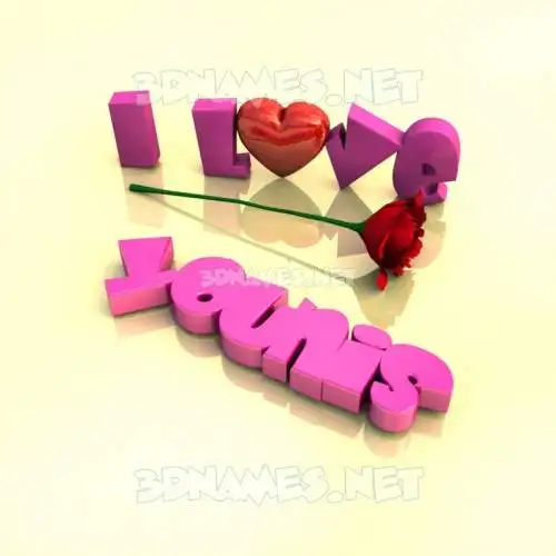 younis in I Love ??? style - 3D name wallpaper
