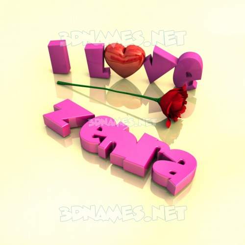 I Love ???
