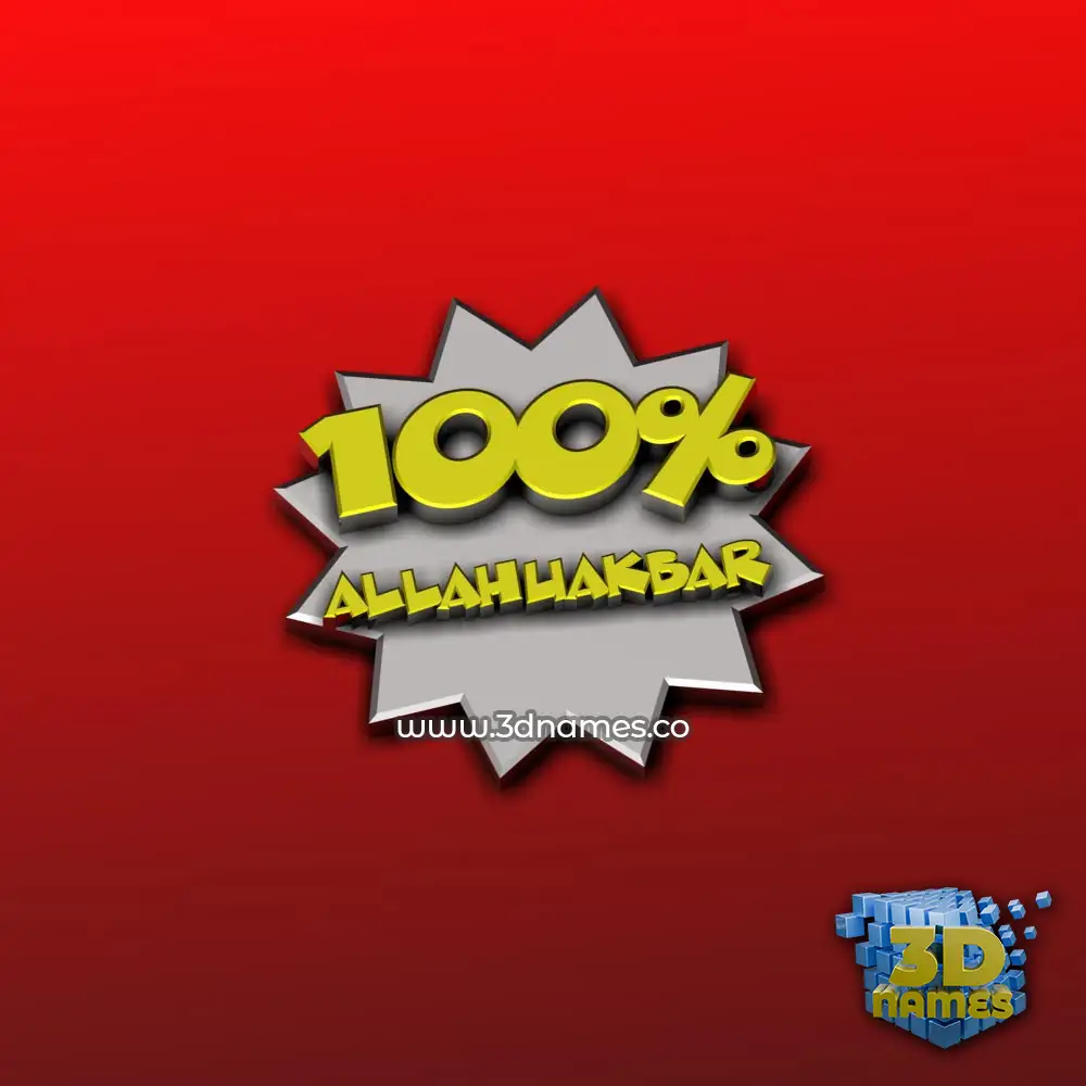 allahuakbar in 100 Percent style - 3D name wallpaper