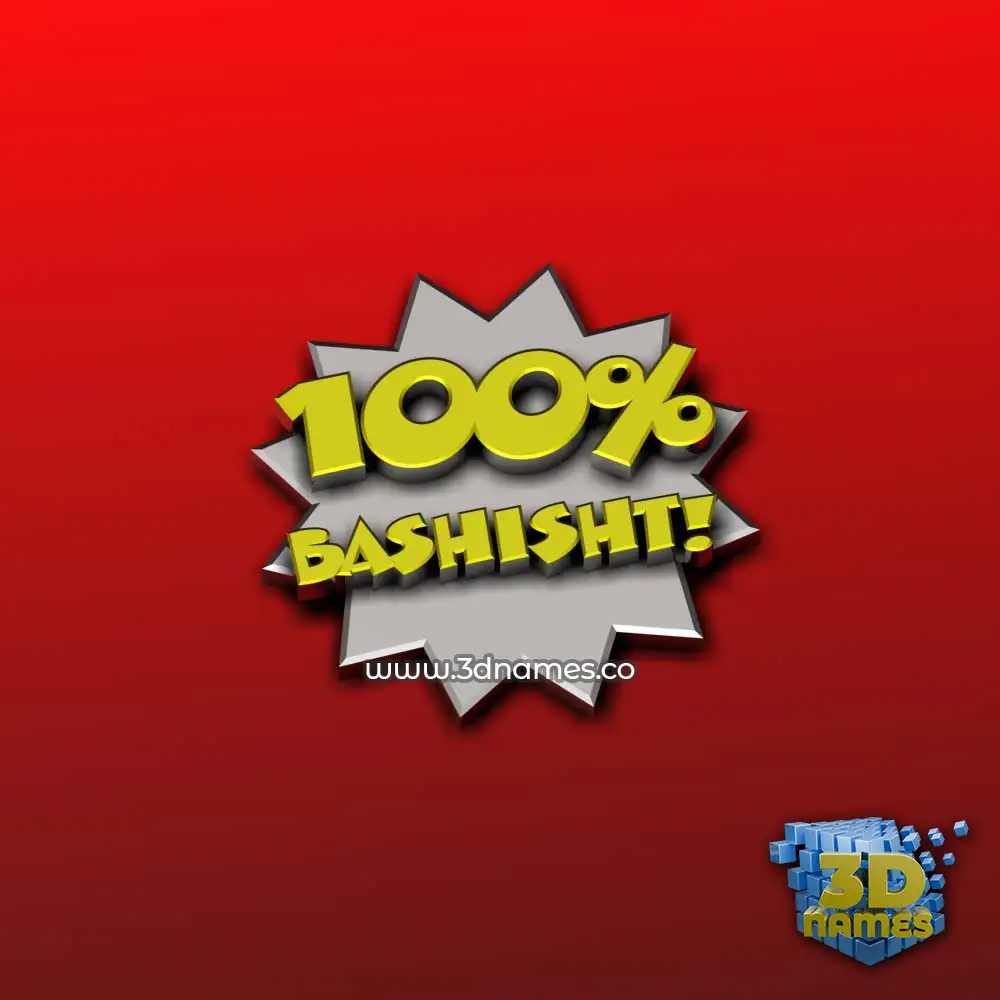 bashisht in 100 Percent style - 3D name wallpaper bashisht in 100 Percent style - 3D name wallpaper