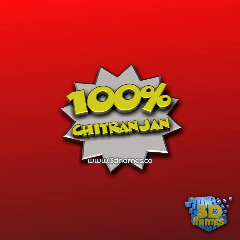 chitranjan in 100 Percent style - 3D name wallpaper chitranjan in 100 Percent style - 3D name wallpaper