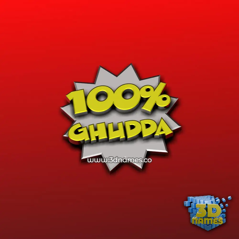 ghudda in 100 Percent style - 3D name wallpaper ghudda in 100 Percent style - 3D name wallpaper