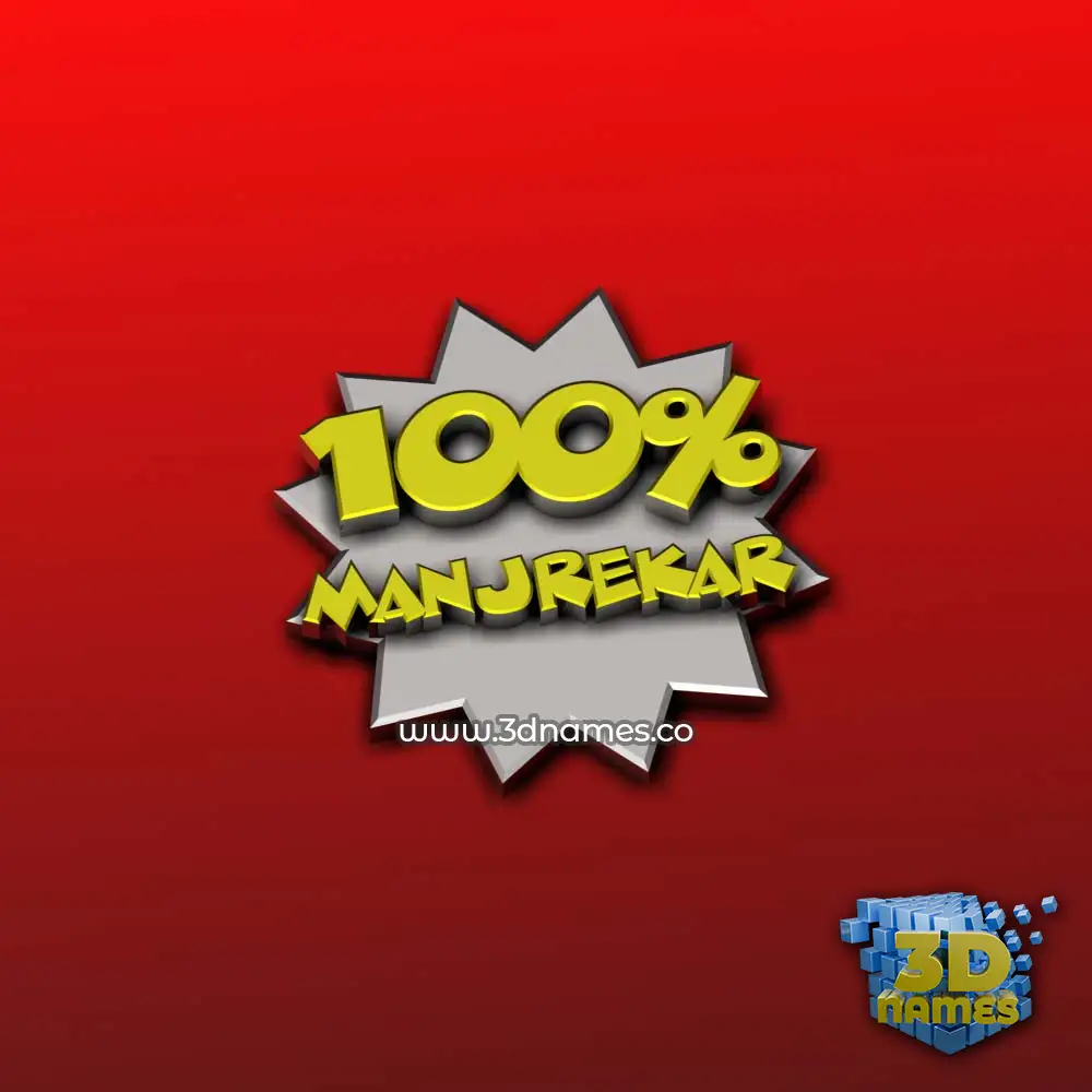 manjrekar in 100 Percent style - 3D name wallpaper manjrekar in 100 Percent style - 3D name wallpaper