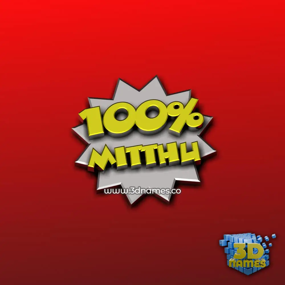 mitthu in 100 Percent style - 3D name wallpaper