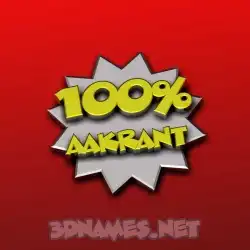 aakrant in 100 Percent style - 3D name wallpaper
