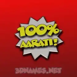 aarati in 100 Percent style - 3D name wallpaper