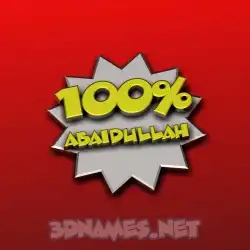 abaidullah in 100 Percent style - 3D name wallpaper