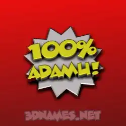 adamu in 100 Percent style - 3D name wallpaper