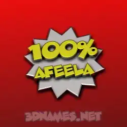 afeela in 100 Percent style - 3D name wallpaper