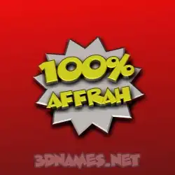 affrah in 100 Percent style - 3D name wallpaper