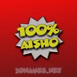 aisho in 100 Percent style - 3D name wallpaper