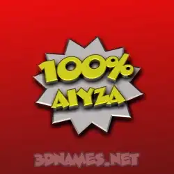 aiyza in 100 Percent style - 3D name wallpaper