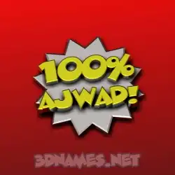 ajwad in 100 Percent style - 3D name wallpaper