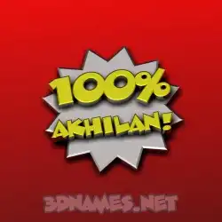 akhilan in 100 Percent style - 3D name wallpaper