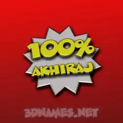 akhiraj in 100 Percent style - 3D name wallpaper