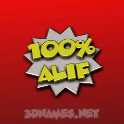 alif in 100 Percent style - 3D name wallpaper