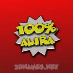 alira in 100 Percent style - 3D name wallpaper