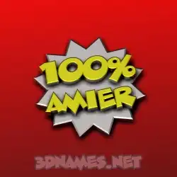 amier in 100 Percent style - 3D name wallpaper