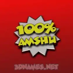 amshu in 100 Percent style - 3D name wallpaper