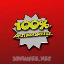 amuthananthu in 100 Percent style - 3D name wallpaper