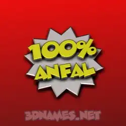 anfal in 100 Percent style - 3D name wallpaper