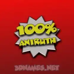 aniruth in 100 Percent style - 3D name wallpaper